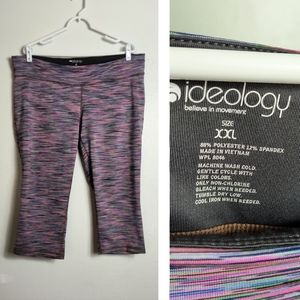 Ideology Multicolor Capri Leggings Women's Size XXL